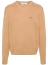 ORB Embroidered Crew Neck Knit Top Beige - VIVIENNE WESTWOOD - BALAAN 2