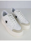 Star Sneakers White 36 KCK361CLD S19W - DIOR - BALAAN 5