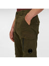 Men's Stretch Satin Cargo Straight Pants Khaki - CP COMPANY - BALAAN.