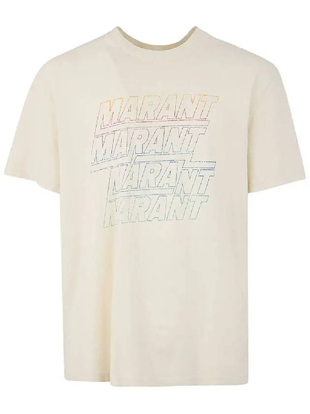 Hugo Logo Short Sleeve T-shirt Ecru - ISABEL MARANT - BALAAN 2