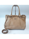 women shoulder bag - PRADA - BALAAN 1