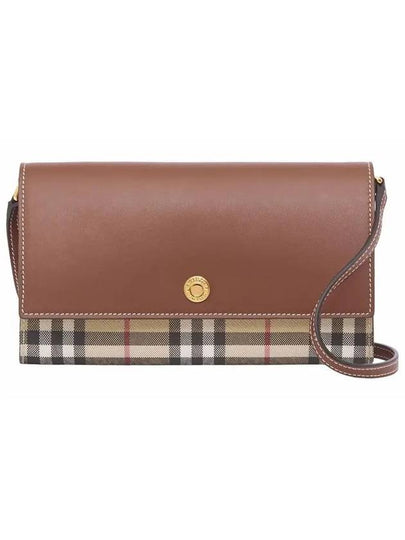 Detachable Strap Check Leather Shoulder Bag Brown - BURBERRY - BALAAN 2