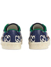 Kids GG Tennis Sneakers 647075 H0G20 4575 - GUCCI - BALAAN 4