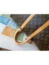 men s luggage bag - LOUIS VUITTON - BALAAN 5