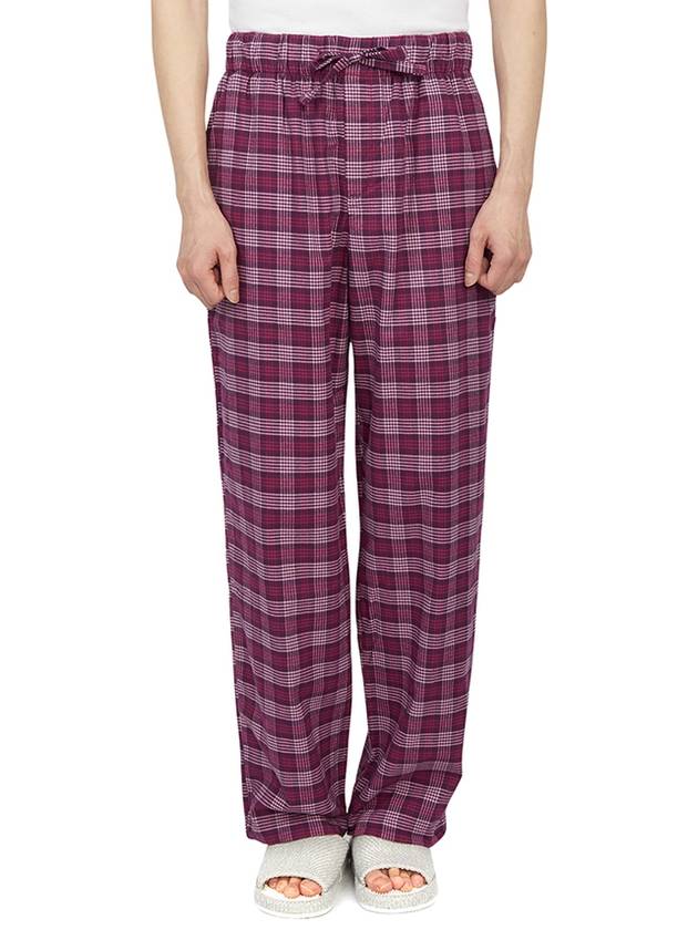 Poplin Pajamas Organic Cotton Straight Pants Deep Dream - TEKLA - BALAAN 2