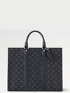 Sac Plat 24H Tote Bag Black - LOUIS VUITTON - BALAAN 2