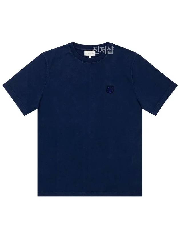 Bold Fox Head Patch Comfort Short Sleeve T-Shirt Navy - MAISON KITSUNE - BALAAN 2