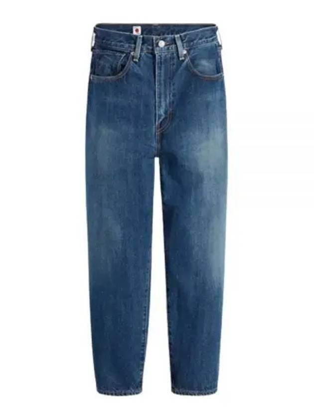 Barrel Straight Jeans Medium Blue - LEVI'S - BALAAN 2