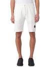 Light Fleece Utility Shorts White - CP COMPANY - BALAAN 3