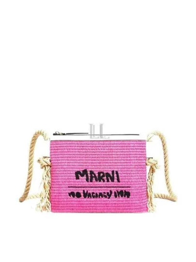 Embroidered Logo Raffia Shoulder Bag Pushia - MARNI - BALAAN 2