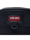 Logo Badge Leather Cross Bag Black - KENZO - BALAAN 8