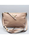 1BH173 Crossbody Bag - PRADA - BALAAN 2