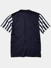 Short Sleeve Men's Striped Pocket T-Shirt Navy MH03AC501 - SUNNEI - BALAAN 3