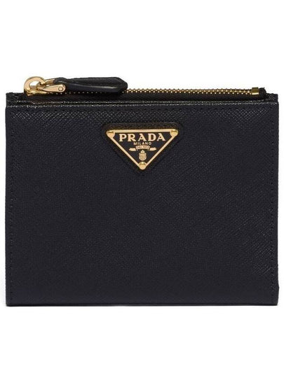 Small Saffiano Half Wallet Black - PRADA - BALAAN 2