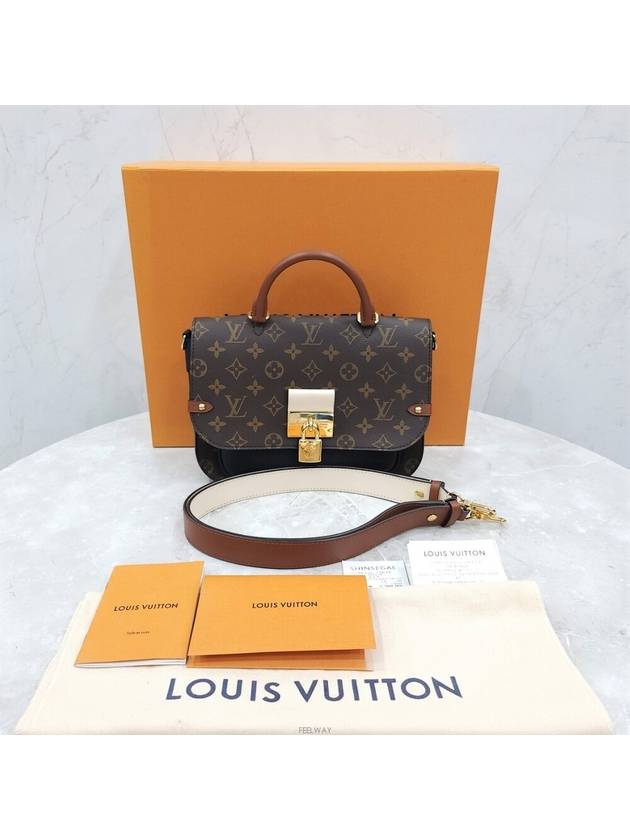 women shoulder bag - LOUIS VUITTON - BALAAN 7