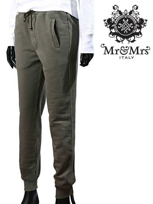 Drawstring Cotton Track Pants Khaki - MR & MRS ITALY - BALAAN 2