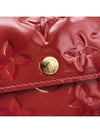 women s long wallet - LOUIS VUITTON - BALAAN 7