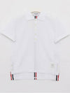 Classic Pique Center Back Stripe Relaxed Fit Short Sleeve Polo Shirt White - THOM BROWNE - BALAAN 4