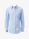 Button Down Cotton Oxford Long Sleeve Shirt Light Blue - THOM BROWNE - BALAAN 2