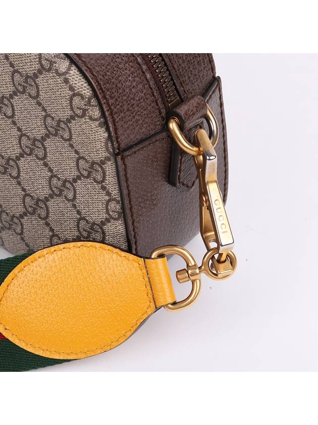 GG Canvas Neo Vintage Women s Camera Bag 476466 - GUCCI - BALAAN 5