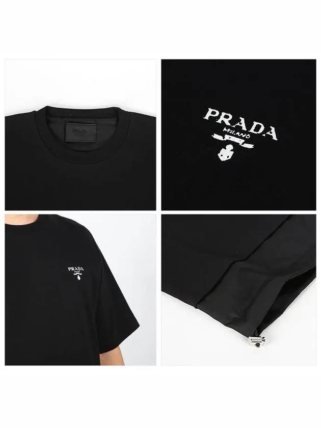 Logo Crew Neck Cotton Re-Nylon Short Sleeve T-shirt Black - PRADA - BALAAN 4