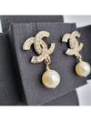 CC Metal Logo Pearl Earrings Gold - CHANEL - BALAAN 6