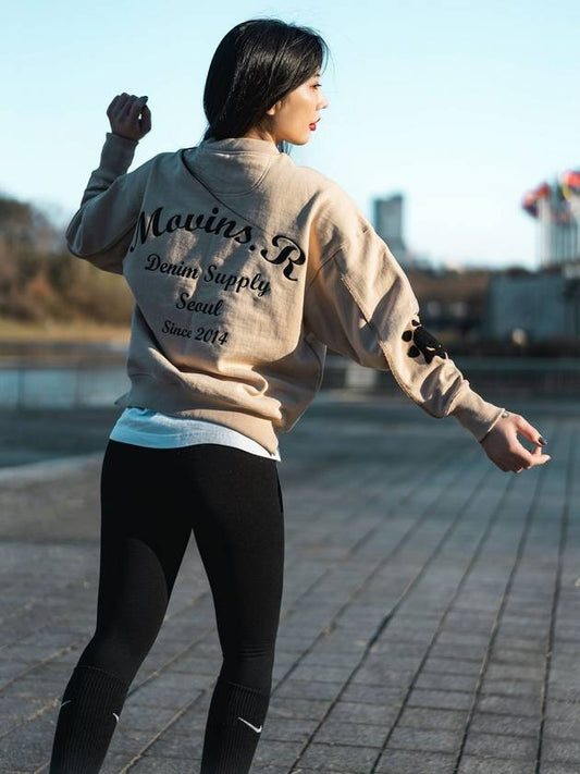 Sweatshirt: PENNA PRIMAVERA SWEAT TOP BEIGE - MOVINS.R - BALAAN 1