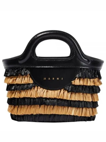 Tropicalia Micro Tote Bag Black Camel - MARNI - BALAAN 2