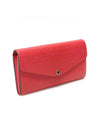 Women s Louis Vuitton M60960 Coral Epi Leather Sarah Wallet Long gt Gangbuk used luxury goods - LOUIS VUITTON - BALAAN 4