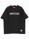 SS24KN59 BLACK Stencil Short Sleeve Tee - SUPREME - BALAAN 1