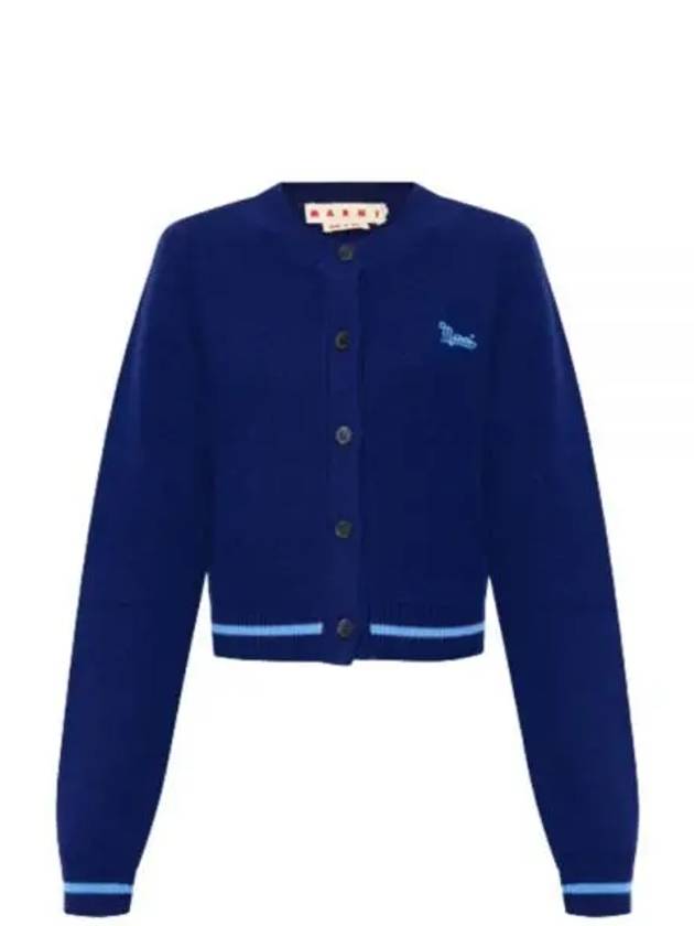 Embroidered Logo Virgin Wool Cardigan Blue - MARNI - BALAAN 2