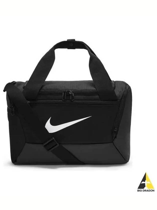 Brasilia 9 5 Training Small 25L Duffel Bag Black - NIKE - BALAAN 2