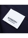 Men's CHUNKY Monogram motif cotton Polo Shirt navy - BURBERRY - BALAAN 5