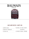 Men's Knit HP8360KA391 - BALMAIN - BALAAN 2