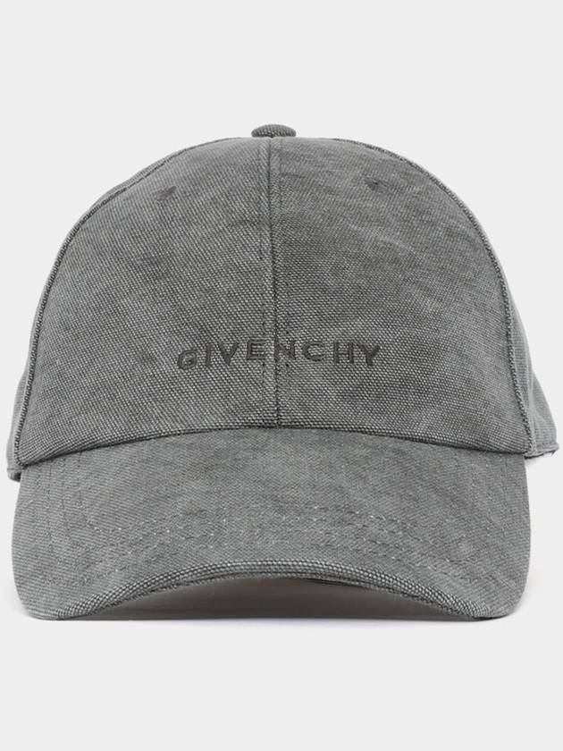 Embroidered Logo Ball Cap Grey - GIVENCHY - BALAAN 3