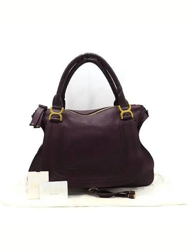 3S0851 Tote Bag - CHLOE - BALAAN 1