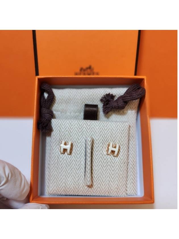 Mini Pop H Earring Rose Gold & Blanc - HERMES - BALAAN 10