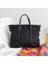 Micro GG Guccissima Nylon Tote Bag Black - GUCCI - BALAAN 5