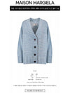 Botanical Dyed V-Neck Knit Cardigan Pale Blue - MAISON MARGIELA - BALAAN 3