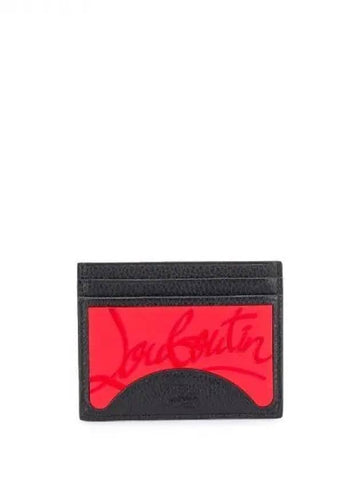 Christian Louboutin KIOS leather card wallet 271395 - CHRISTIAN LOUBOUTIN - BALAAN 1