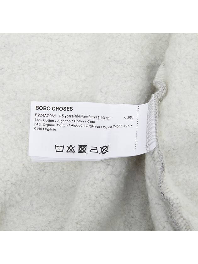 Kids brushed hooded zip up B224AC061 051 - BOBO CHOSES - BALAAN 8