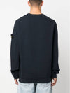 Brushed Cotton Fleece Garment Dyed Crewneck Sweatshirt Navy - STONE ISLAND - BALAAN 5