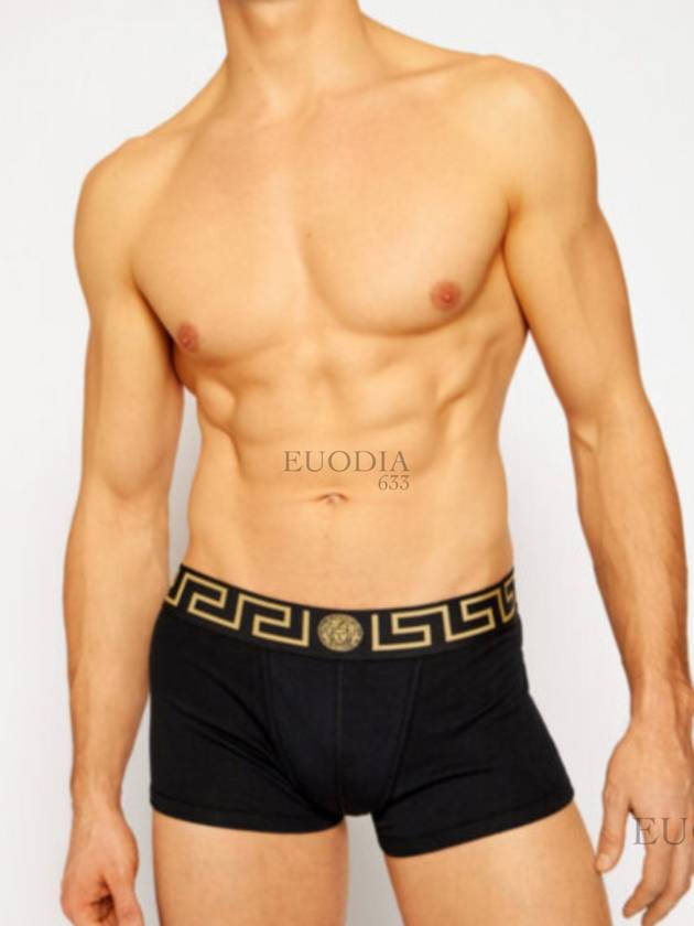 Greca Border Trunk Briefs Black - VERSACE - BALAAN 7