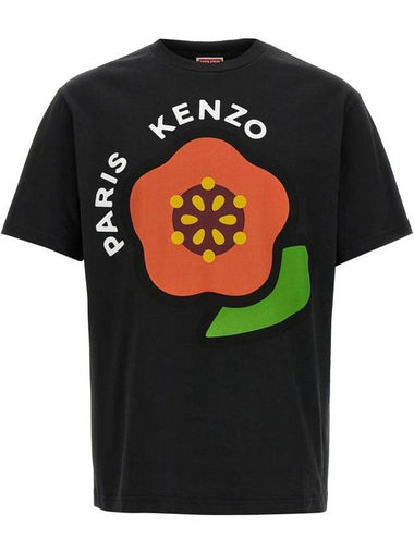 Kenzo Pop Printed Cotton T-Shirt Clothing - KENZO - BALAAN 1