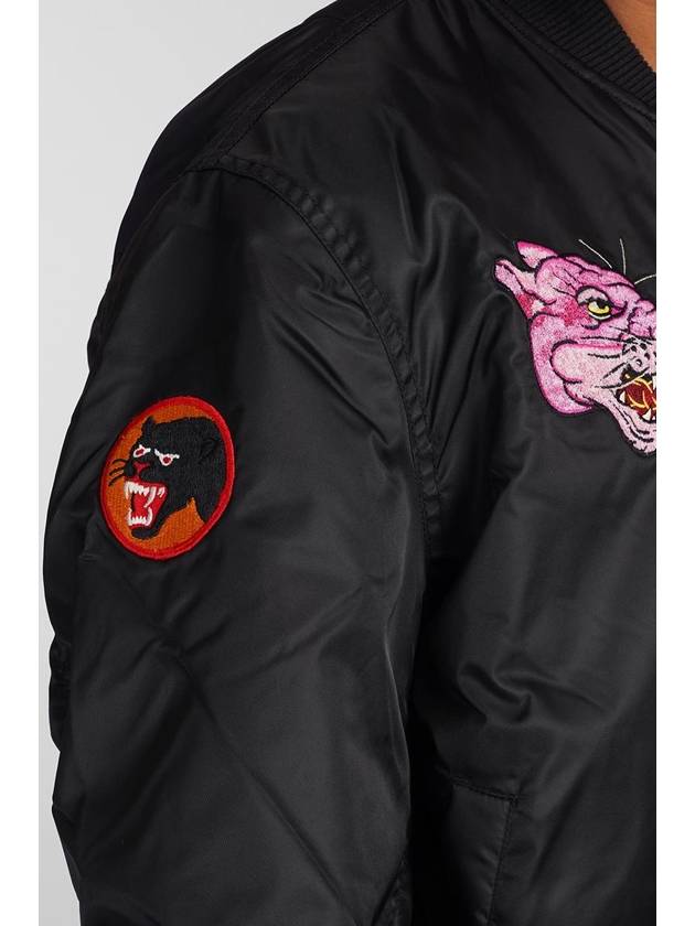 Maharishi Ma1 Bomber - MAHARISHI - BALAAN 5