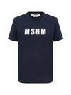 Logo Print Cotton Short Sleeve T-Shirt Black - MSGM - BALAAN 2