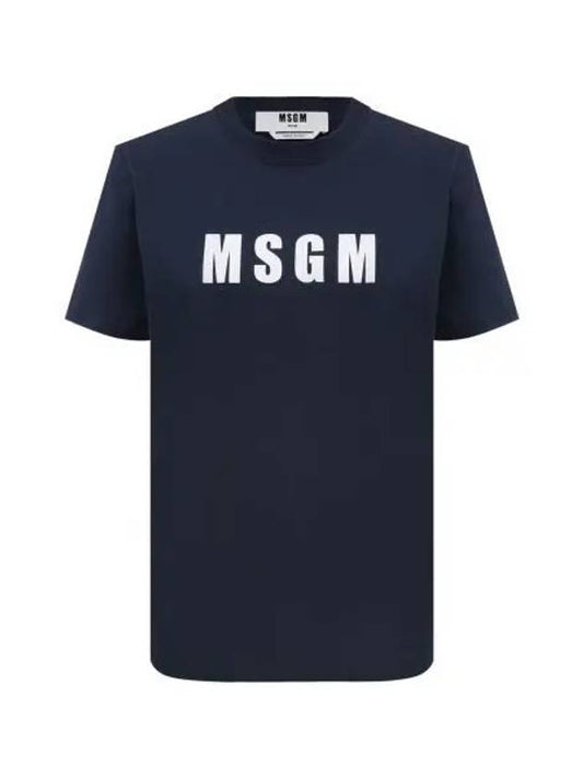 Logo Print Cotton Short Sleeve T-Shirt Black - MSGM - BALAAN 2