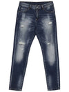 Men's thin slim fit casual distressed jeans AJN168 - IKALOOOK - BALAAN 1