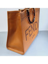 Sunshine tote and shopper bag medium - FENDI - BALAAN 3