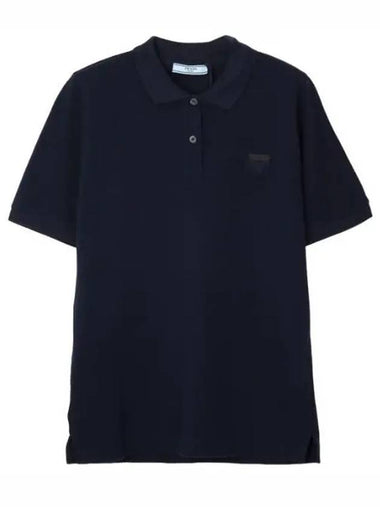 pique short sleeve t shirt - PRADA - BALAAN 1